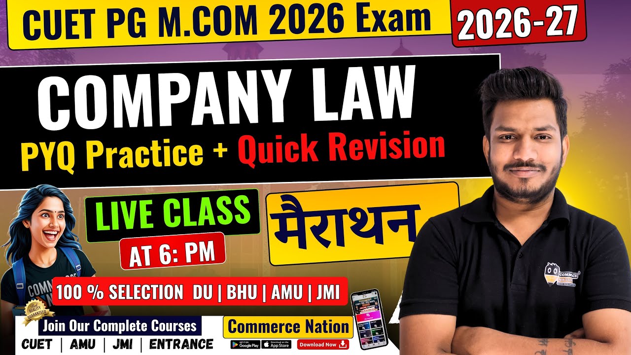 CUET PG M.Com 2026  🔥Company Law | Concepts + PYQ + MCQ Practice | LIVE Free PDF 