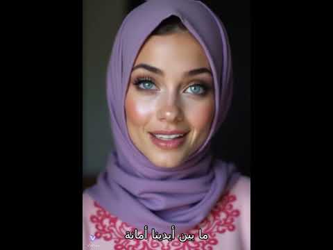 لا ت كثر البكاء فأنت عابر سبيل ضيف في هذه الحياة لا تملك فيها شيئا بحق أب دي حتى وجودك ن فس ه مؤقت