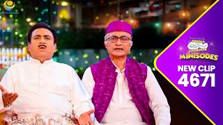 NEW! Ep 4671 - Kya Sunkar उड़ गए Jethalal ke Hosh! | Taarak Mehta ka Ooltah  Chashmah