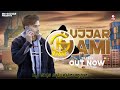 Gujjar Nami | Gujjar Se Veer Na Pave | Gujjar Jithe Rakh De Kadam Remix | Dj Fs Aichher & DjGourav Mp3 Song