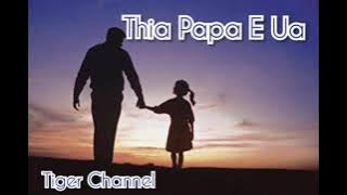 Lagu Hokkien 'Thia Papa E Ua' #papa #laguhokkien #hokkien #lagu #viral