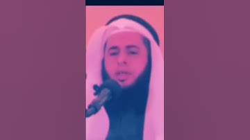 تلاوه حجازيه القارئ هشام المقدشي #مكة_المكرمة #قران_كريم #المدينه_المنوره