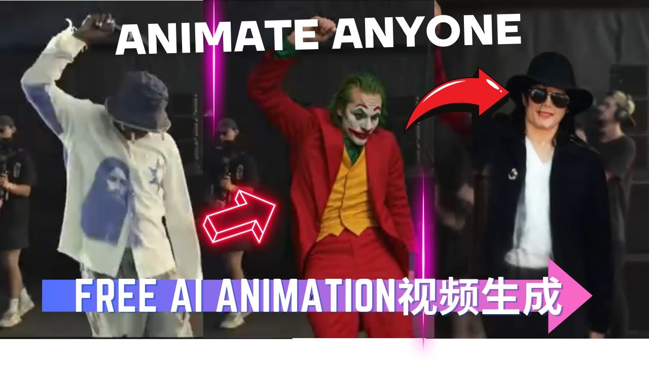 可控制角色和动作的免费Ai工具，Ai动画视频生成，Use AI to swap characters in any video ...