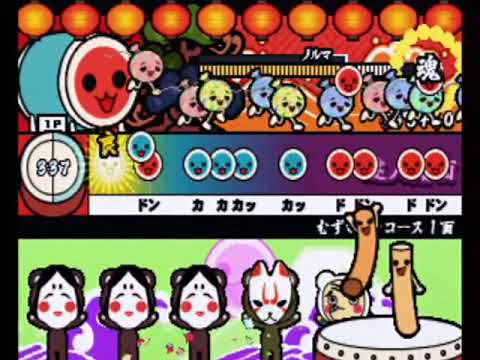 太鼓の達人4 - ラブリーX（むずかしいコース）【全良】