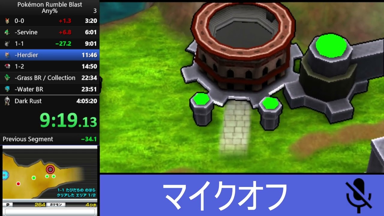 スーパーポケモンスクランブル/Pokemon Rumble Blast Any% RTA 3:34:45