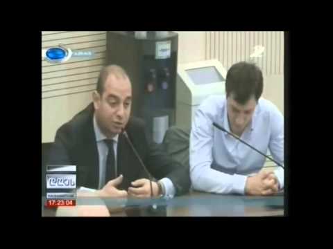 კავკასია-ჯეოსელის განცხადება