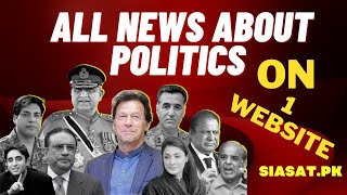 what is siasat.pk || news website || best website || politics news || app info screenshot 1