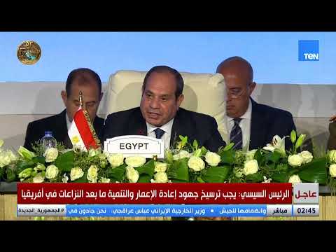 الرئيس السيسي يدعو لتعزيز جهود منع النزاعات وتطوير آليات الإنذار المبكر في أفريقيا1
