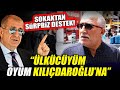 Ümit Özdağ 2. Turda Kılıçdaroğlu&#39;nu Destekleyeceğini Açıkladı! Sokaktan Sürpriz Destek!