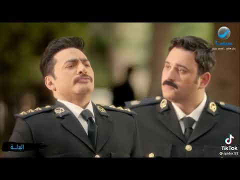 اديلو في وشو غفلو