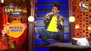 The Kapil Sharma Show | सुनिए 