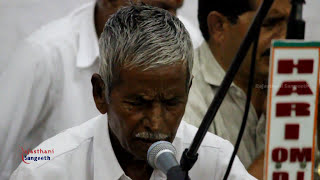 Gurasa Bina | Bhajan | Ram Lal Bhati | Live | hd