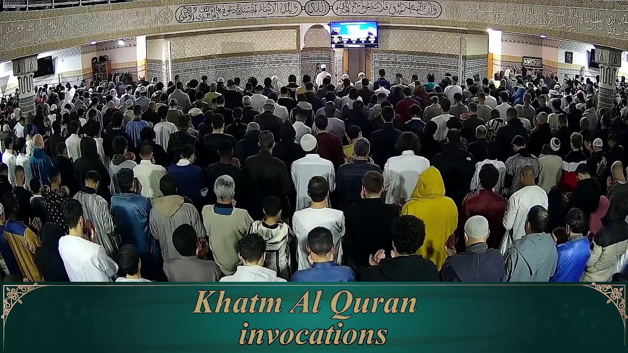 Nuit 29 tarawih Ramadan 2023/1444. mosquée de #Gennevilliers imam Rachid