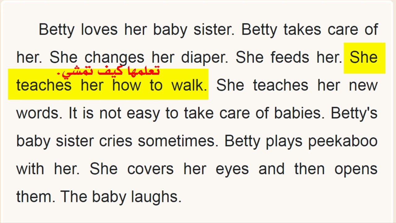 The baby sister Learn English through reading YouTube