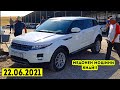 Мошинбозори Душанбе!! Нархи Land Cruiser 200,Porsche Cayenne,Range Rover Evoque Sl4