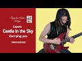 君をのせて / 天空の城ラピュタ [ Laputa The Castle in The Sky ]（guitar cover）Shinichi Kobayashi
