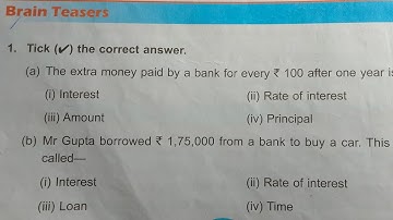 DAV Class 5 unit 13 brain teasers ।। Math class 5 chapter 13 brain teasers dav public school