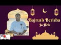 BAJRUSH BERISHA - ja hele ( ilahi)