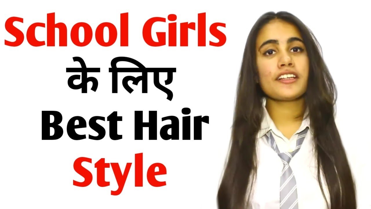 Beautiful  Easy Hairstyle For School College Party Wedding  Best  Hairstyles For Long Hair  YouTube