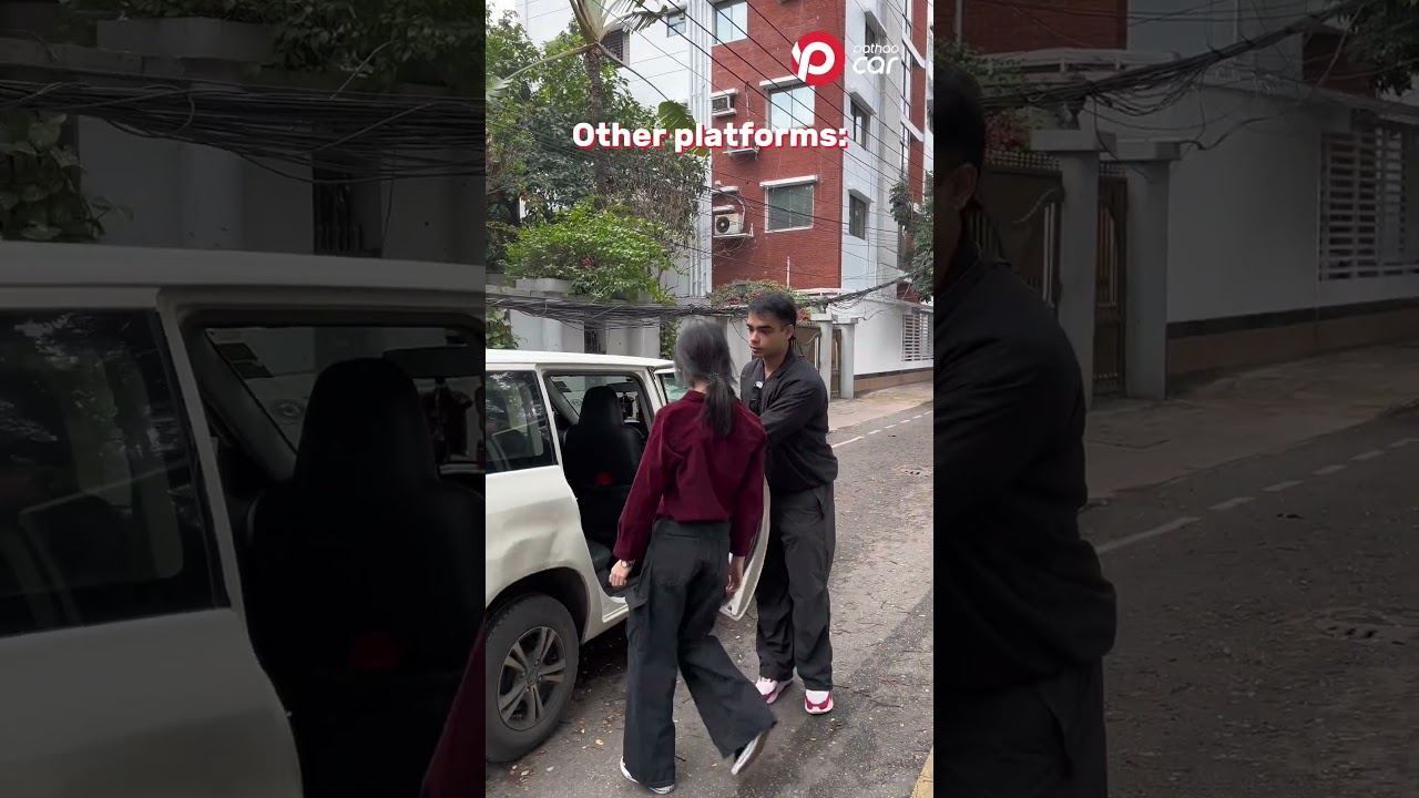 The art of negotiating ভাড়া - With Pathao Car ভাড়া এখন আপনার হাতে |  Request now