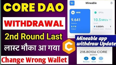 Mineable Launch the Mainet 😱|| How to claim Free Gpu || Mineable Withdrawal Update|| MNB =0.31$😱