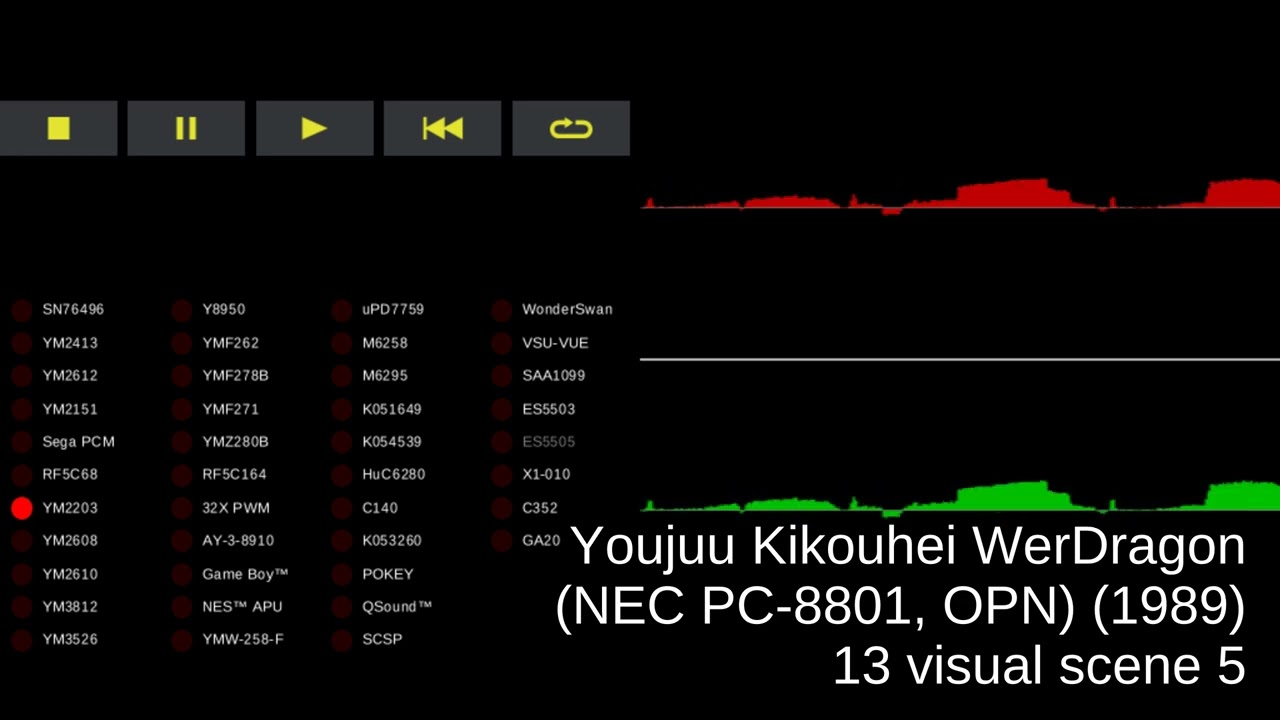 Youjuu Kikouhei WerDragon (NEC PC-8801, OPN) - track 13 visual scene 5