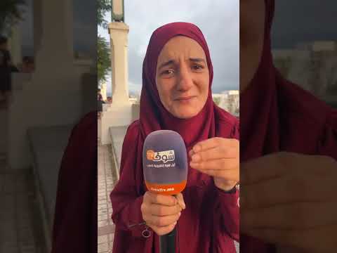 أم فقيرة كتبيع كلينيكس تدعي أن عائلة من بلجيكا دخلوها لمستشفى الأمراض العقلية وداو ليها ولدها