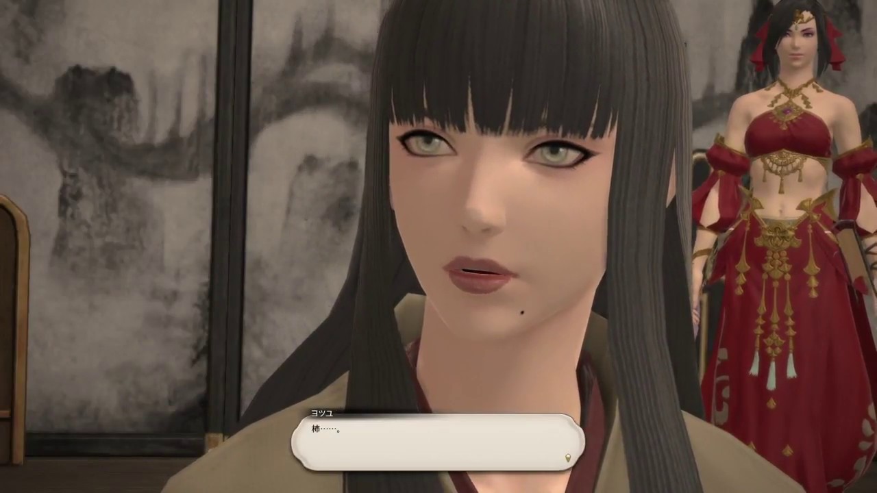 Ffxiv Yotsuyu Hentai