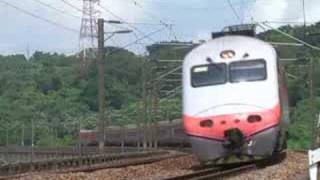 TRA Series E1000 Tze-Chiang Express