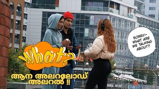 Talking To Londoniers In Malayalam | Feat.  @shamilanwer1730