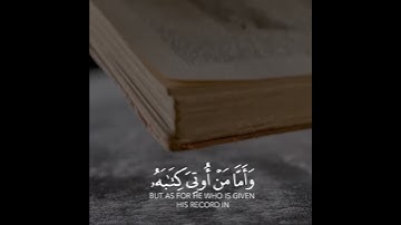تدبر القرآن الكريم