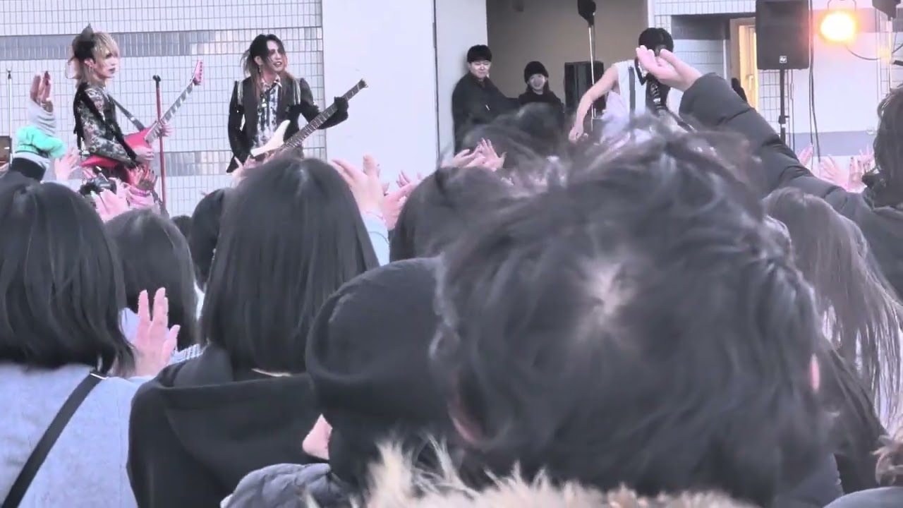 2026年1月25日　0.1g の誤算 代々木公園野外ステージ