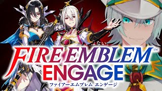 【ファイアーエムブレム　エンゲージ】初見プレイ　Part12　邪竜の章