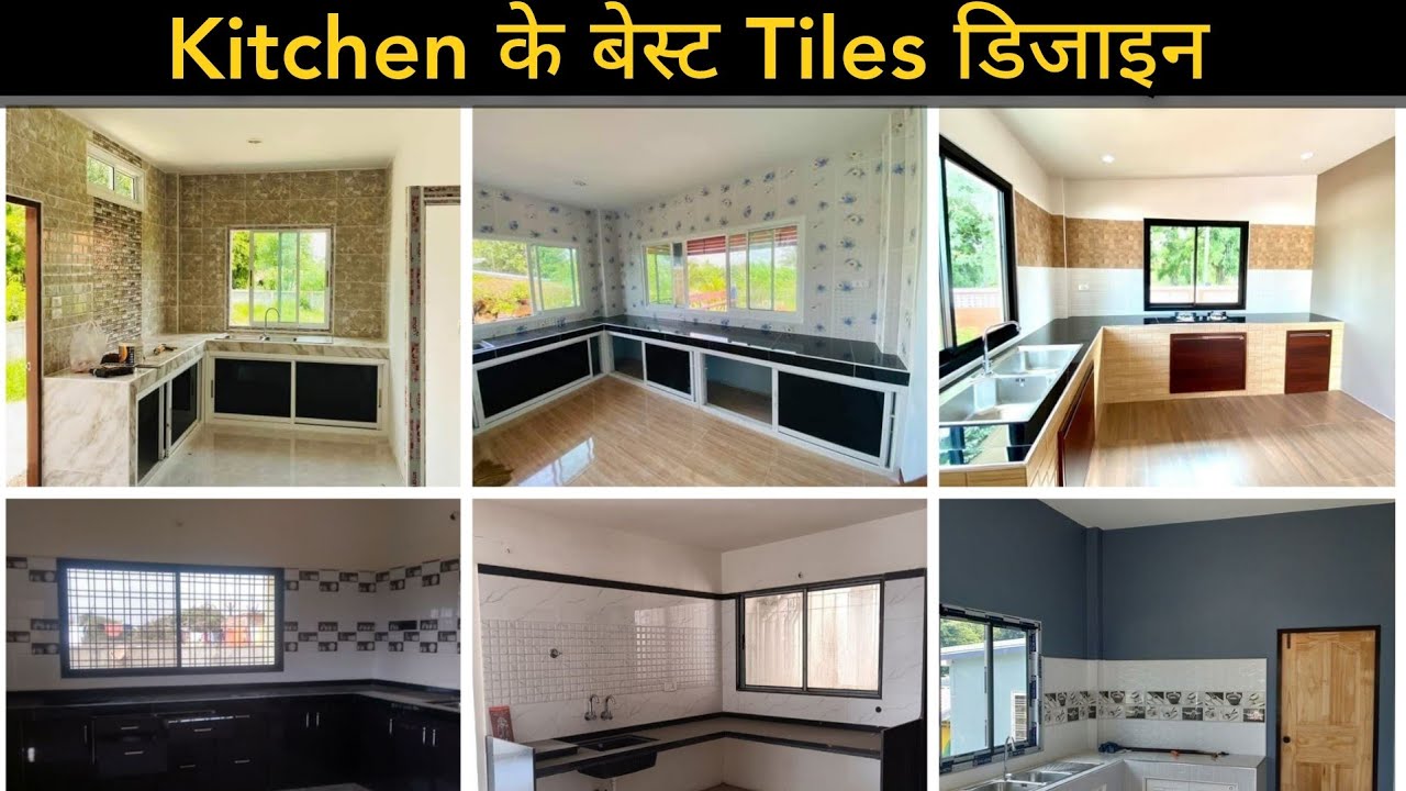 50+ Modern Kitchen Tiles Design 2024 || Tiles Design || Kitchen Tiles ...