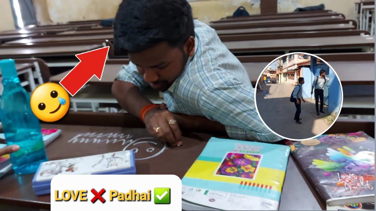 Valentine’s Day Reality 😂 || aaj bhi sab padai kar rahe hai 😂 