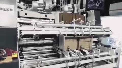 DGM DOUBLE FEEDER FOLDER GLUER MACHINE