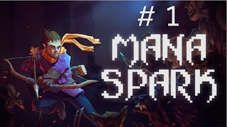 Walkthrough (PC)