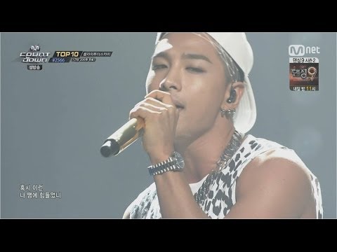 유튜브다운 (+) Taeyang - 눈, 코, 입 Eyes, Nose, Lips Lyrics _hangul_