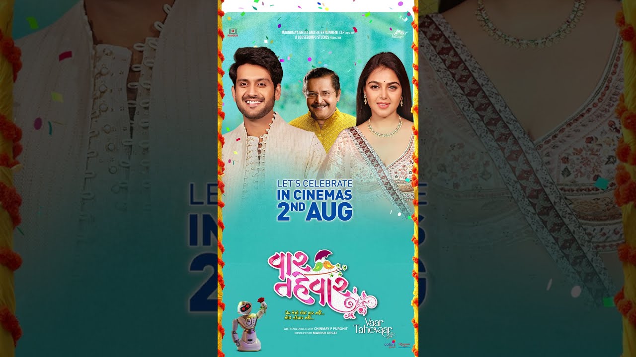 Vaar Tahevaar Ground Promotion - Ahmedabad | 2nd August 2024 | Gujarati Movie