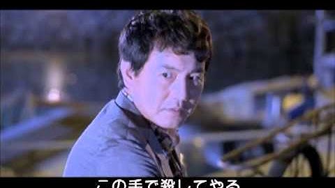 「俺はパパだ」 予告