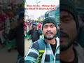 Ek Din Kamyab Jarur honge | chahe jo v ho |