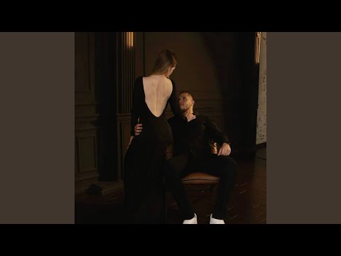 Одиночество (feat. Тимофей Котиков)