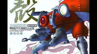 G.I.T.S Megatech Body - Spectre