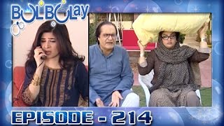 Bulbulay Ep 214 - ARY Digital Drama