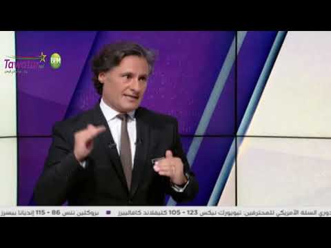 حارس المنتخب الموريتاني ثاني أفضل لاعب عربي في الجولة الأولى من تصفيات أمم إفريقيا 2021