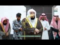 تلاوة لسورة القمر للشيخ د بندر بليلة فجر الإثنين 9 7 1447هـ 