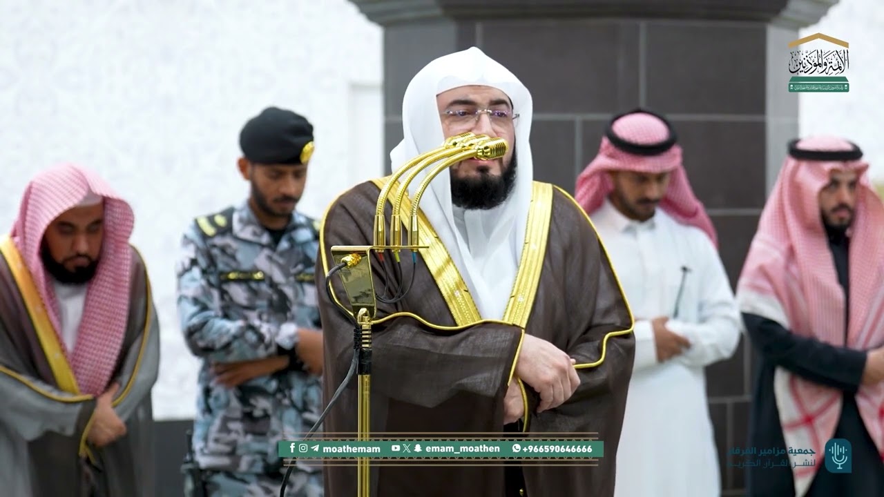 تلاوة لسورة القمر للشيخ د.بندر بليلة |فجر الإثنين  9-7-1447هـ
