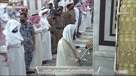 فجر الأربعاء 5 ربيع الثاني 1443هـ للشيخ عبدالله البعيجان | سورة الممتحنة