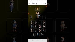 Chain Crops Daily Combo For 500,000 Coins