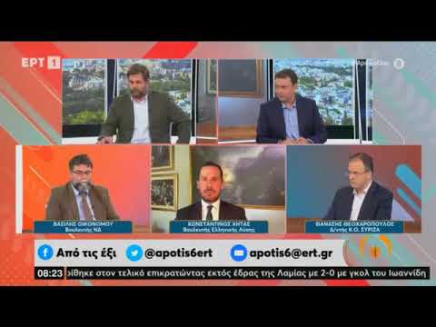 Οικονόμου: Oι Έλληνες έχουν μάθει στο τζάμπα και το δωρεάν - Να πληρώνουν τους λογαριασμούς τους»